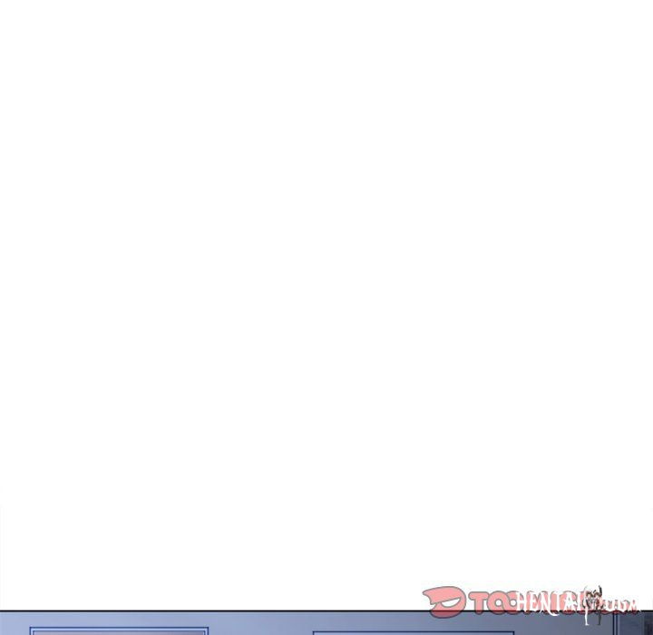 My High School Bully My High School Bully Chapter 245 - Page 160