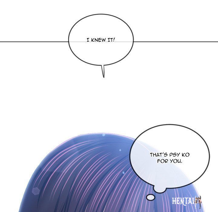 My High School Bully My High School Bully Chapter 245 - Page 202