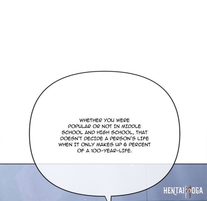 My High School Bully My High School Bully Chapter 245 - Page 23