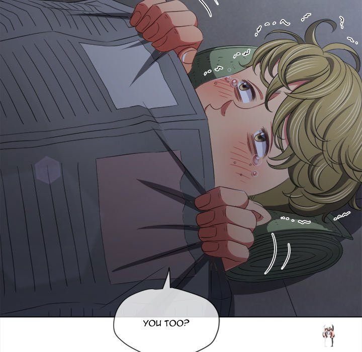 My High School Bully My High School Bully Chapter 245 - Page 92