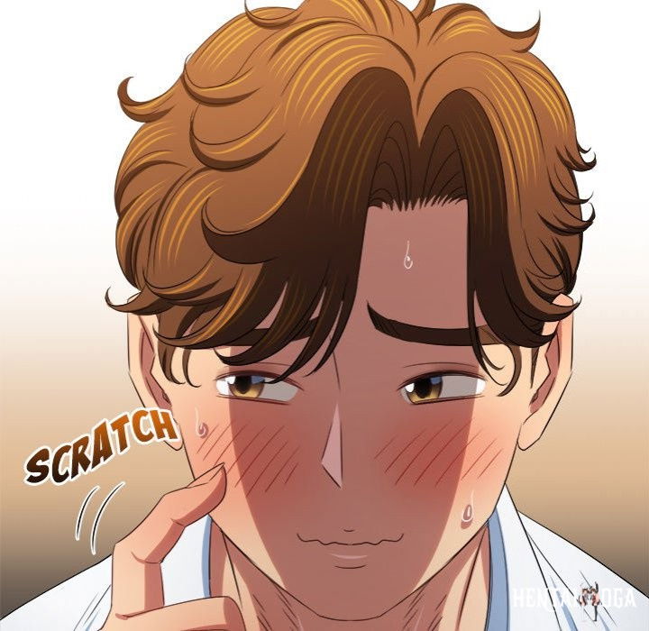 My High School Bully My High School Bully Chapter 246 - Page 112