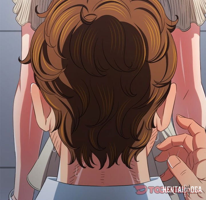 My High School Bully My High School Bully Chapter 246 - Page 116