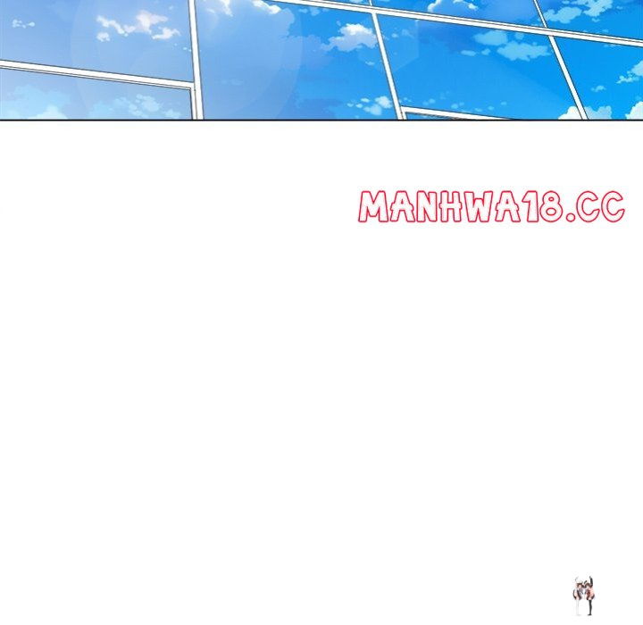 My High School Bully My High School Bully Chapter 246 - Page 14