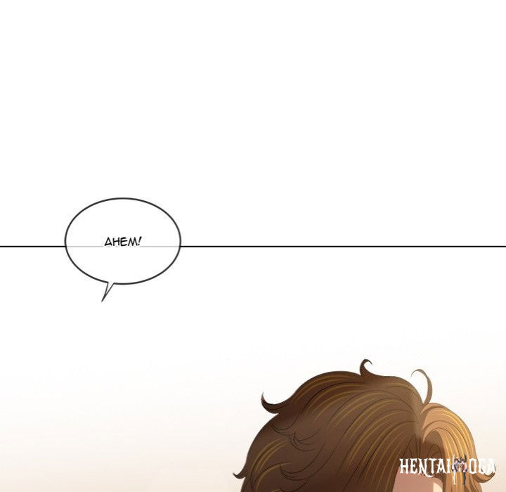 My High School Bully My High School Bully Chapter 246 - Page 32