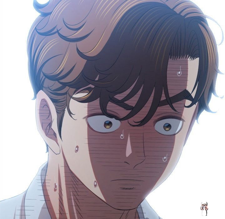 My High School Bully My High School Bully Chapter 246 - Page 77