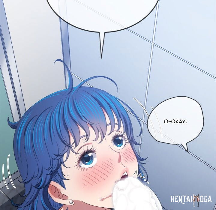 My High School Bully My High School Bully Chapter 248 - Page 118