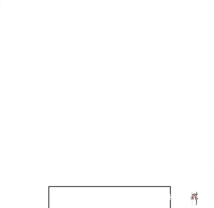 My High School Bully My High School Bully Chapter 248 - Page 130