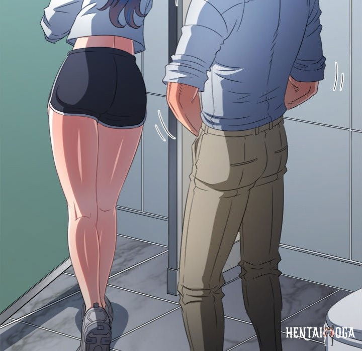 My High School Bully My High School Bully Chapter 248 - Page 132