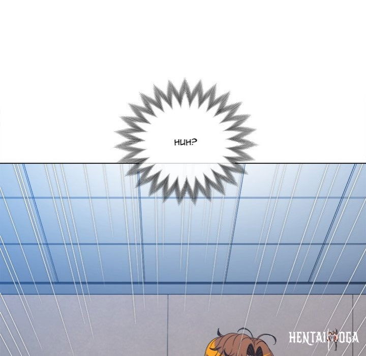 My High School Bully My High School Bully Chapter 248 - Page 162