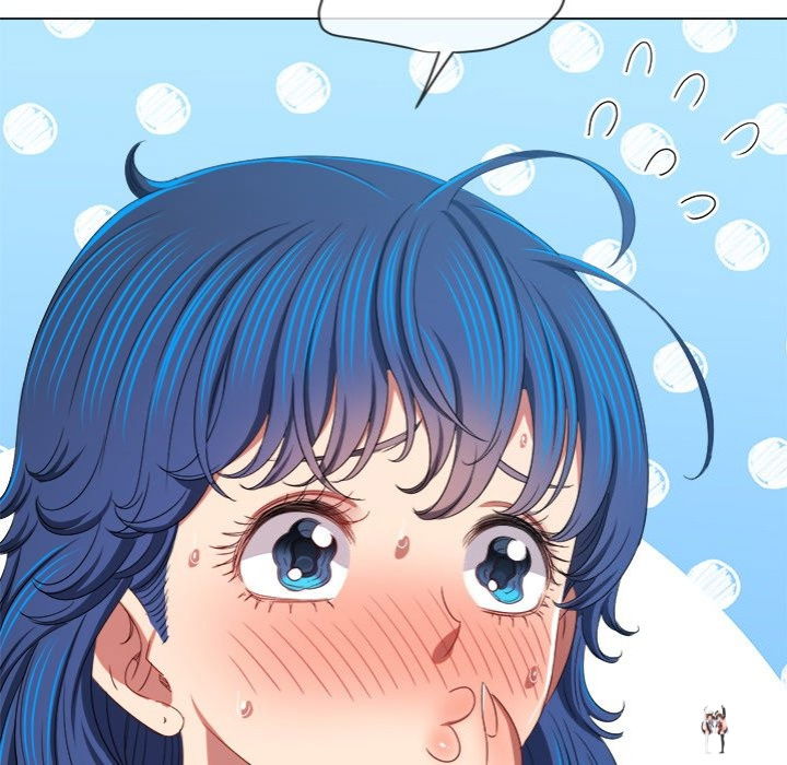 My High School Bully My High School Bully Chapter 248 - Page 47