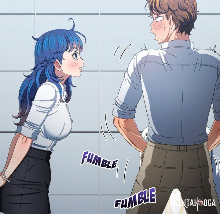 My High School Bully My High School Bully Chapter 249 - Page 119