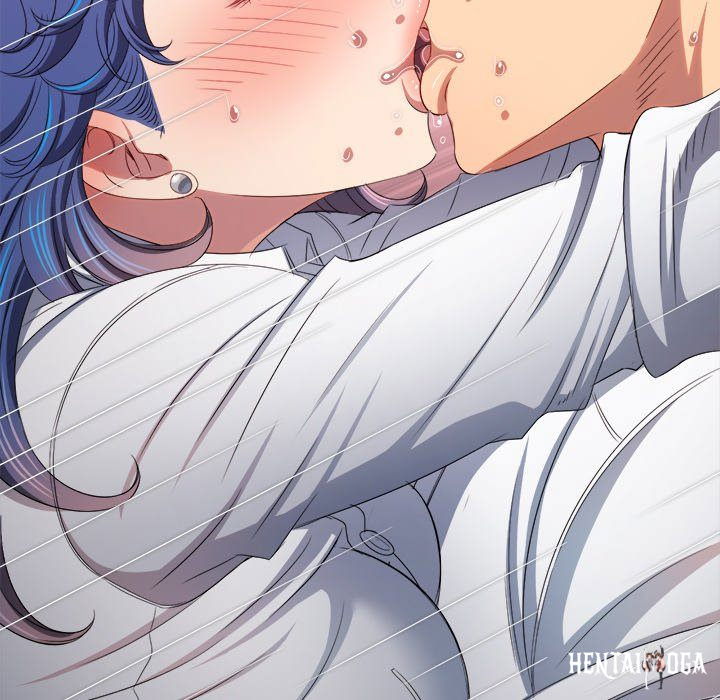 My High School Bully My High School Bully Chapter 249 - Page 78