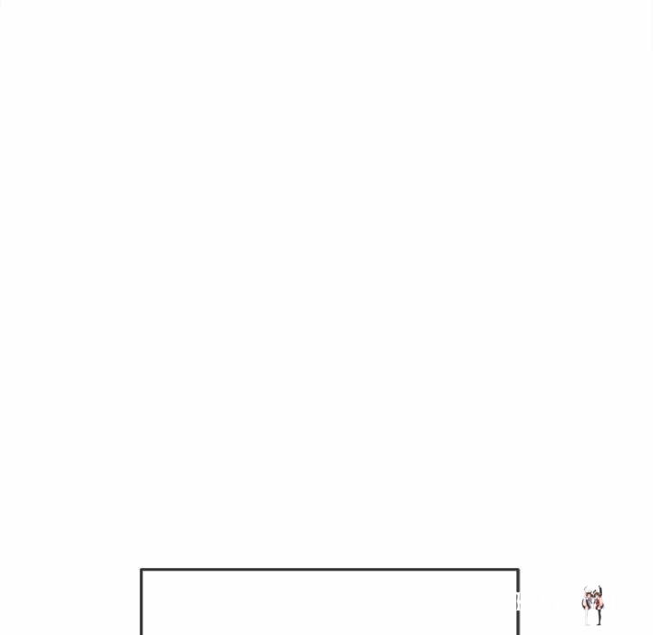 My High School Bully My High School Bully Chapter 249 - Page 83