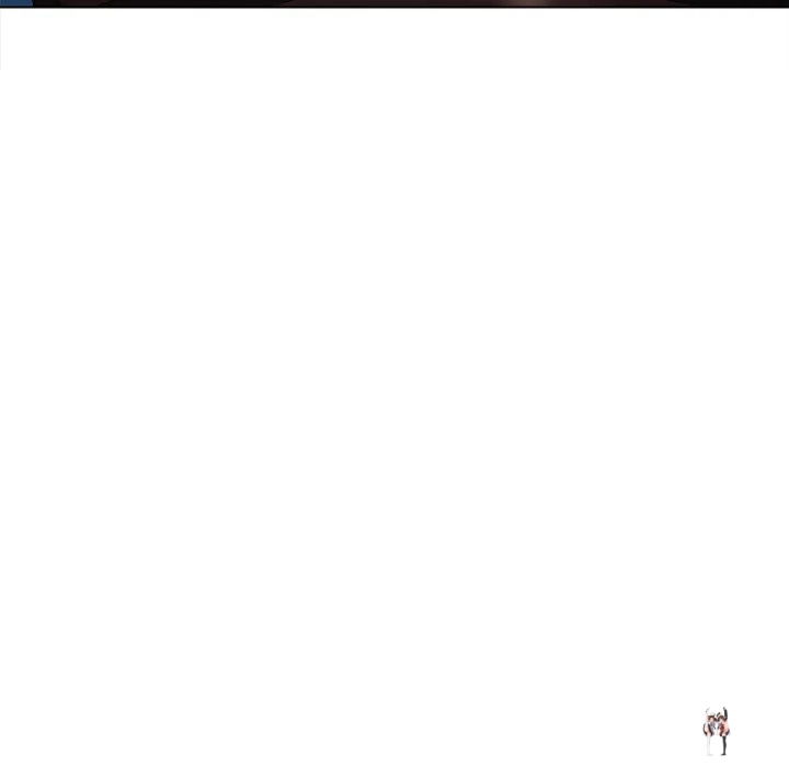 My High School Bully My High School Bully Chapter 250 - Page 26