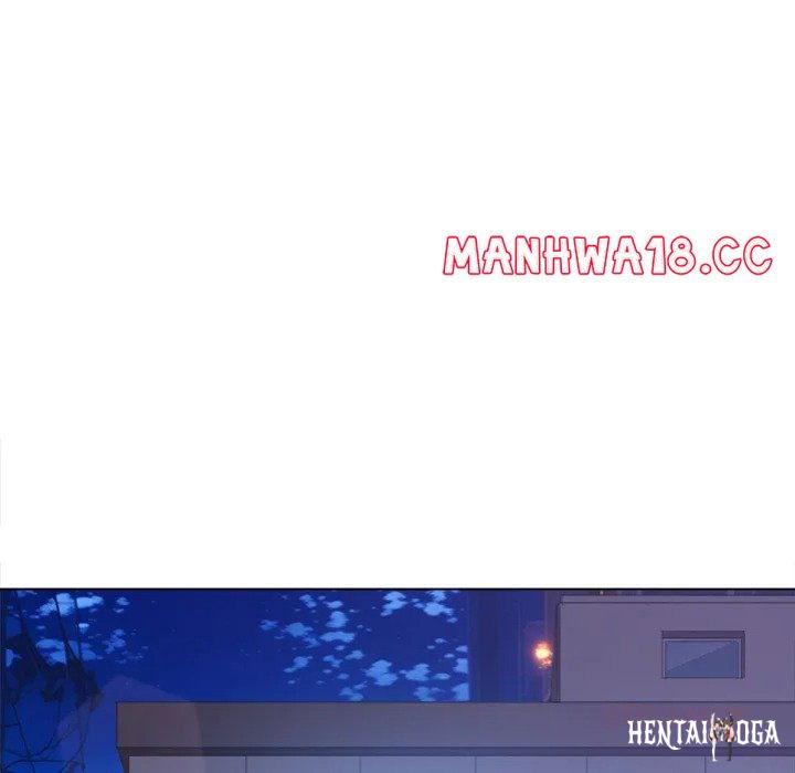 My High School Bully My High School Bully Chapter 251 - Page 160