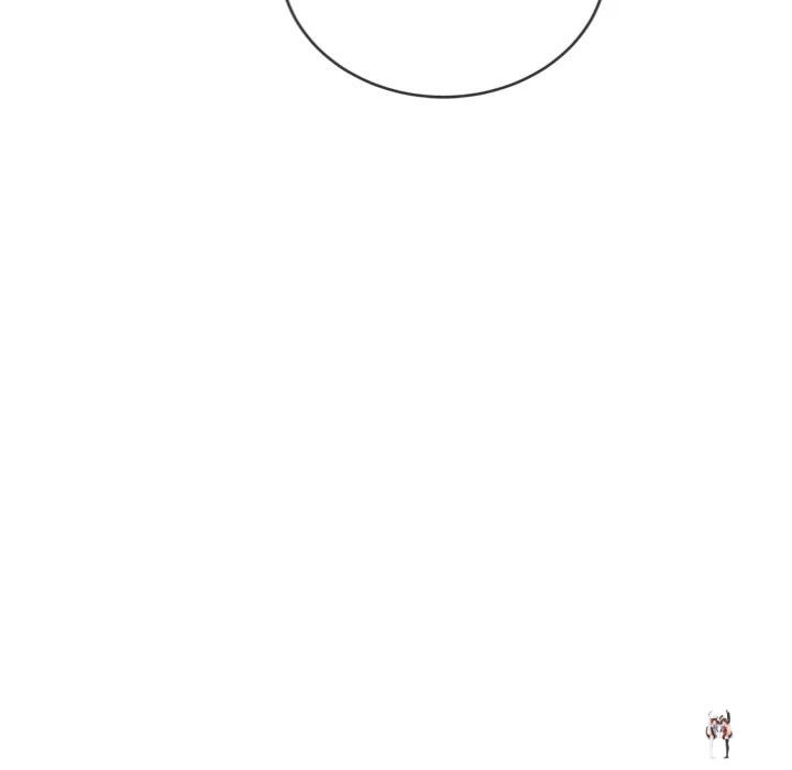 My High School Bully My High School Bully Chapter 252 - Page 108