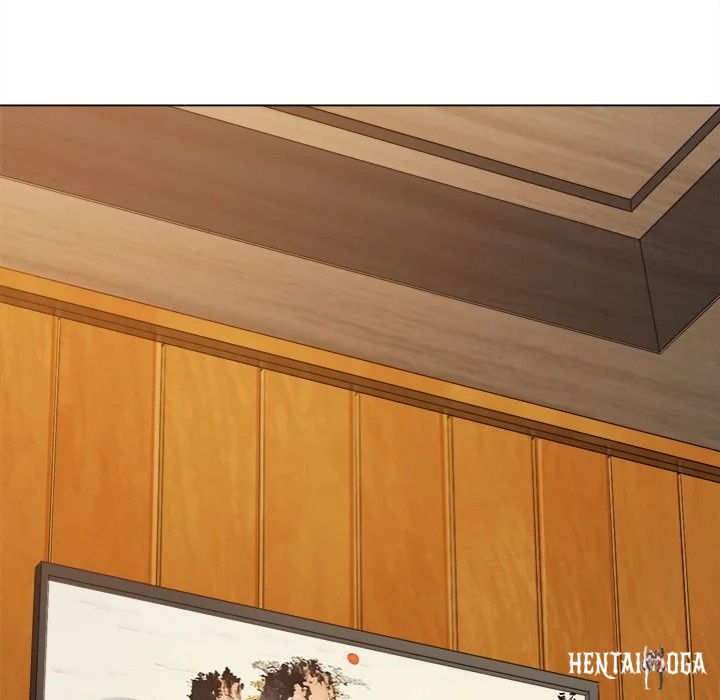 My High School Bully My High School Bully Chapter 252 - Page 17