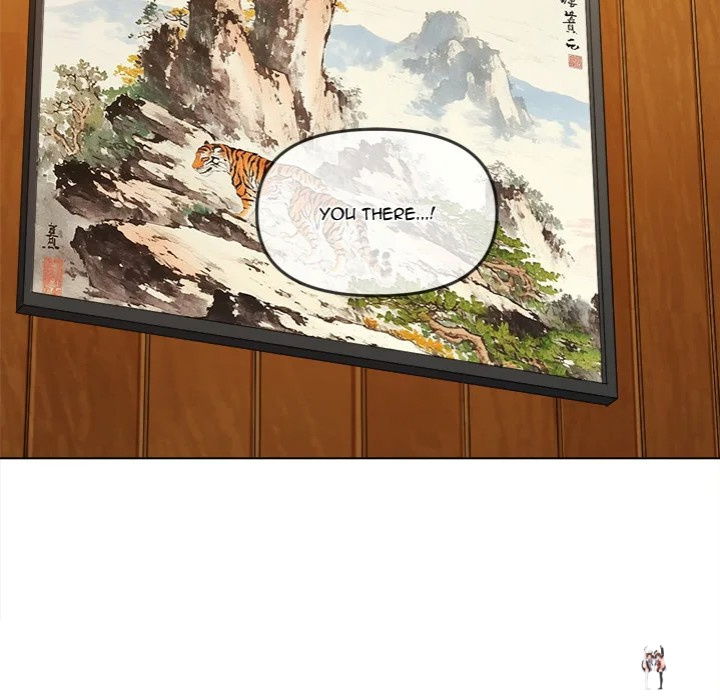 My High School Bully My High School Bully Chapter 252 - Page 18