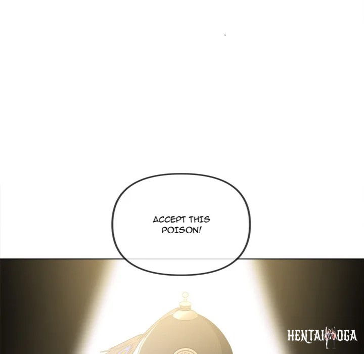 My High School Bully My High School Bully Chapter 252 - Page 19