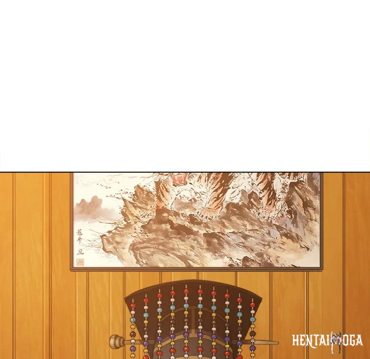 My High School Bully My High School Bully Chapter 252 - Page 22