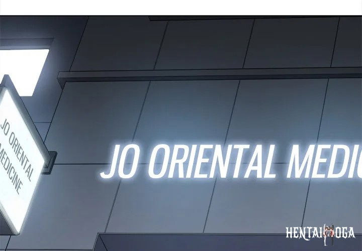 My High School Bully My High School Bully Chapter 252 - Page 4