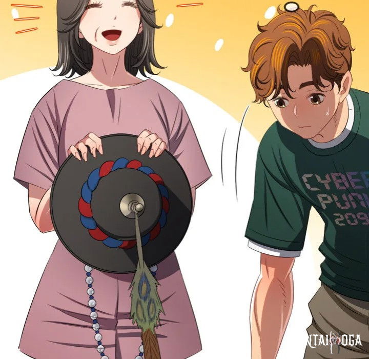 My High School Bully My High School Bully Chapter 252 - Page 46