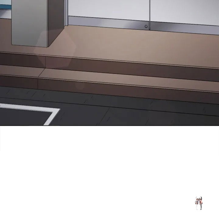 My High School Bully My High School Bully Chapter 252 - Page 73