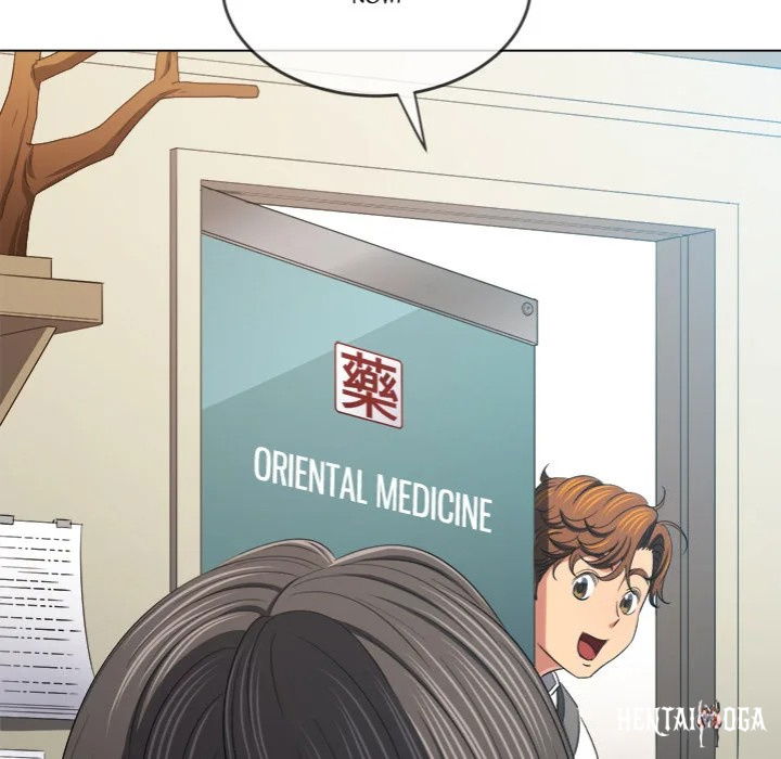 My High School Bully My High School Bully Chapter 252 - Page 82