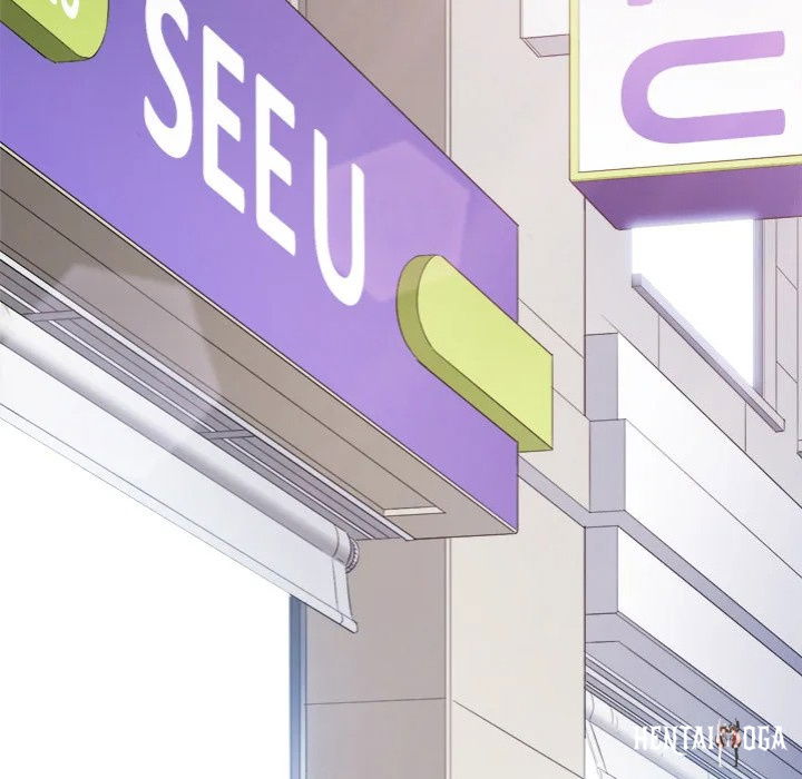 My High School Bully My High School Bully Chapter 252 - Page 94