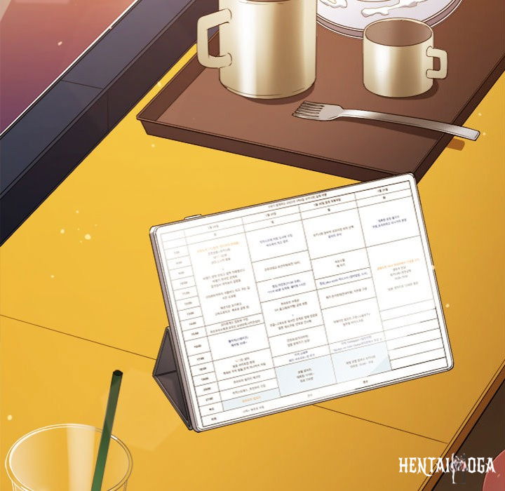 My High School Bully My High School Bully Chapter 253 - Page 50