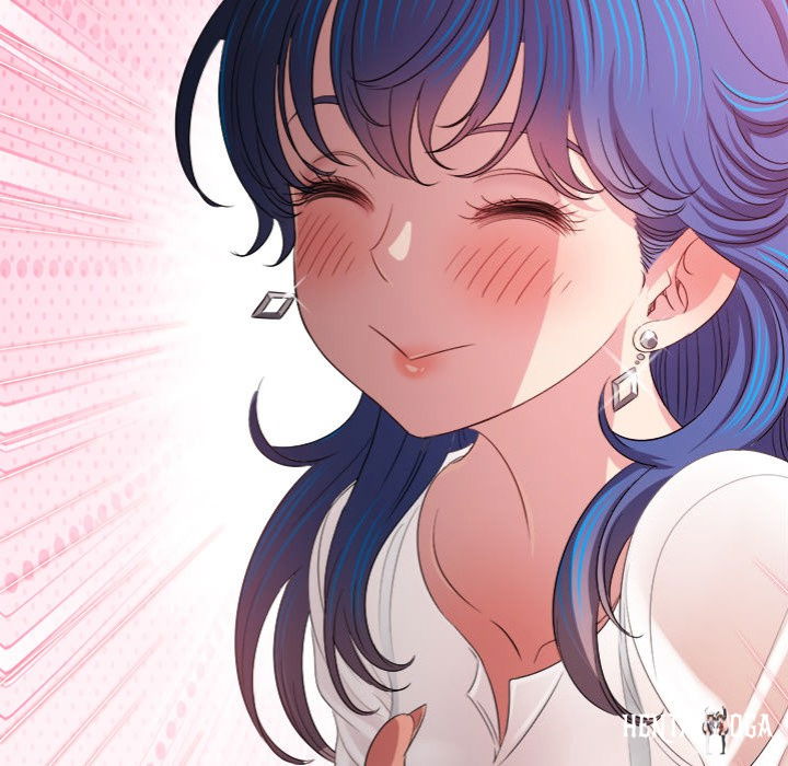 My High School Bully My High School Bully Chapter 253 - Page 73