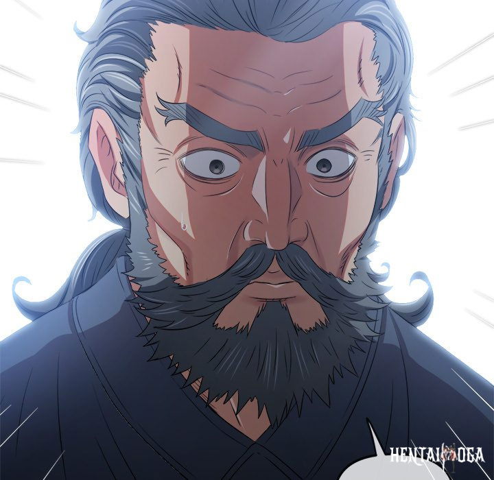 My High School Bully My High School Bully Chapter 254 - Page 110