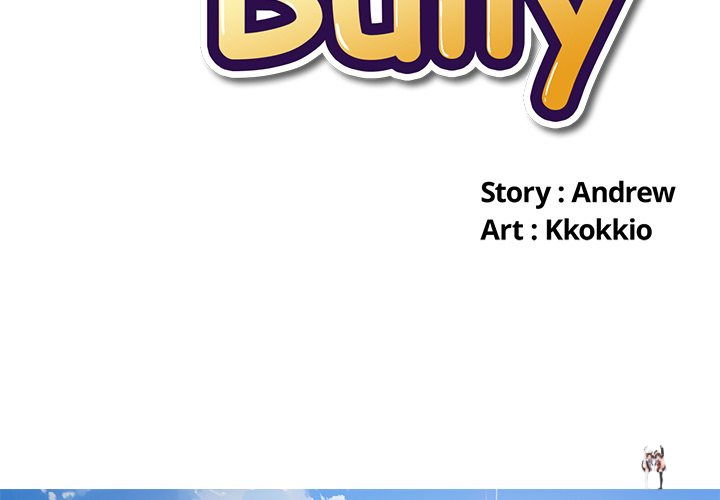 My High School Bully My High School Bully Chapter 254 - Page 2