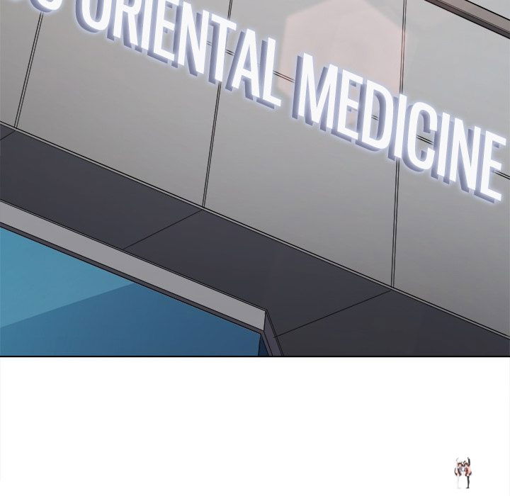 My High School Bully My High School Bully Chapter 254 - Page 6