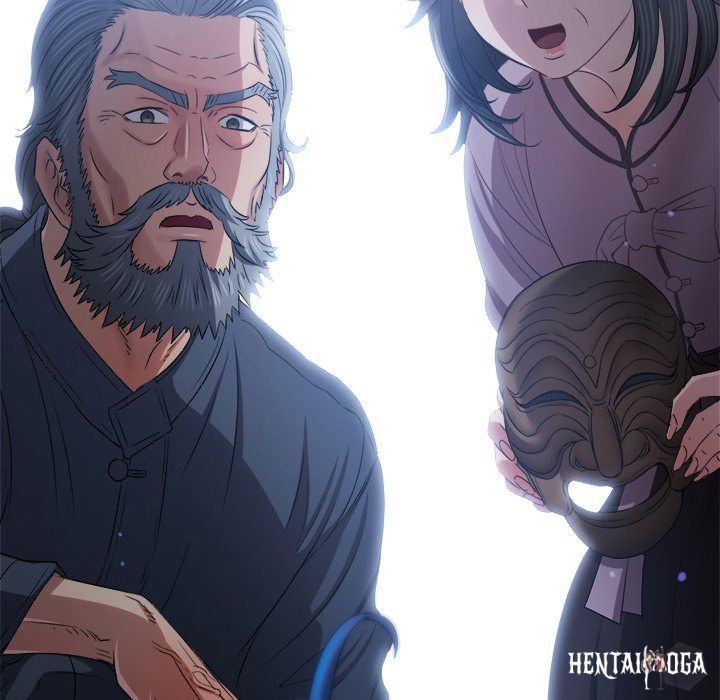 My High School Bully My High School Bully Chapter 254 - Page 94