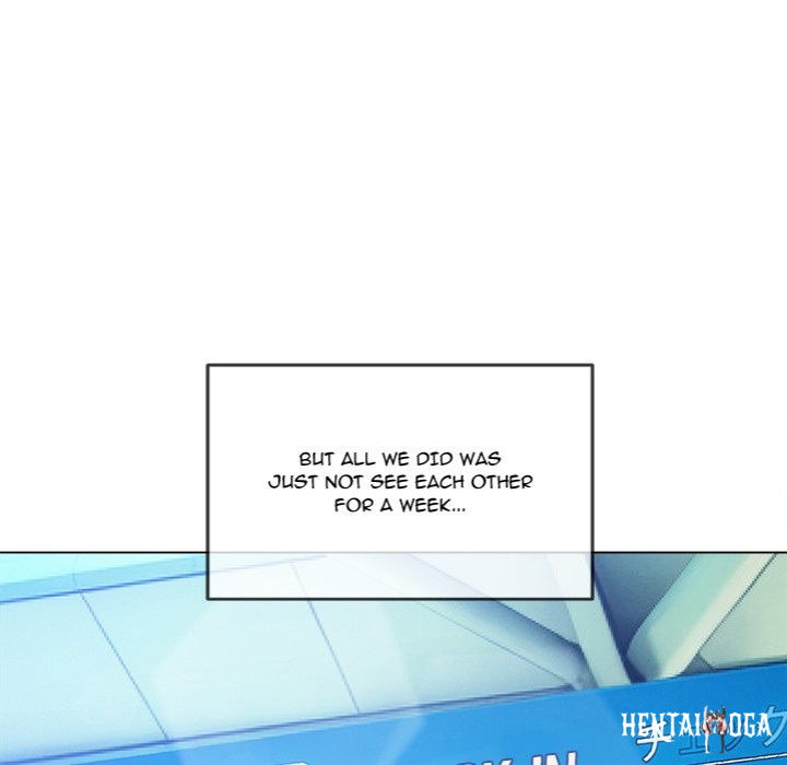 My High School Bully My High School Bully Chapter 255 - Page 139