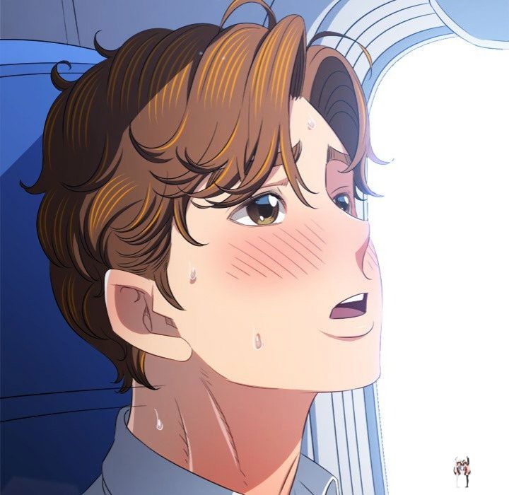 My High School Bully My High School Bully Chapter 255 - Page 181