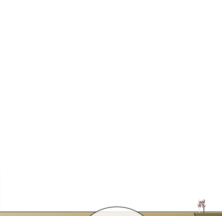 My High School Bully My High School Bully Chapter 256 - Page 165