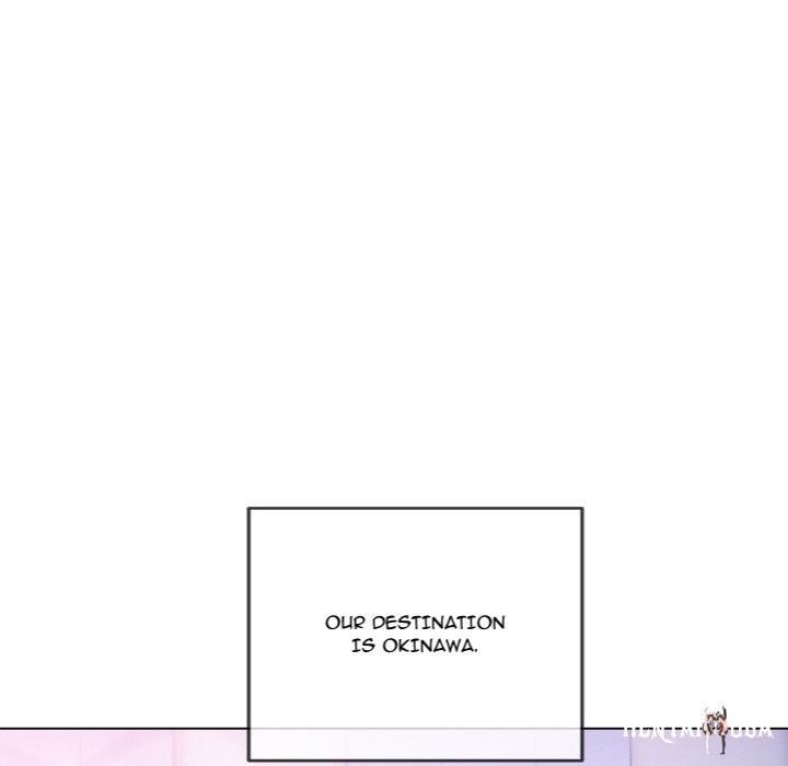 My High School Bully My High School Bully Chapter 256 - Page 8