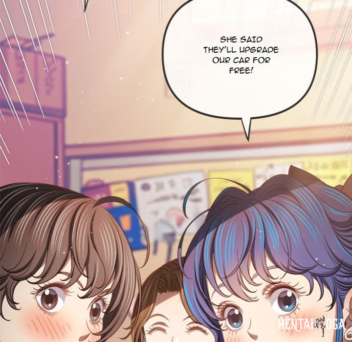 My High School Bully My High School Bully Chapter 256 - Page 80