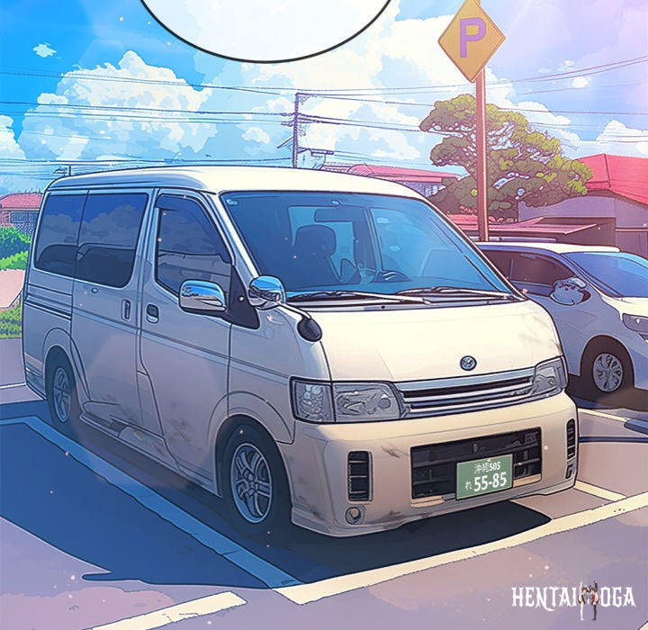 My High School Bully My High School Bully Chapter 256 - Page 83