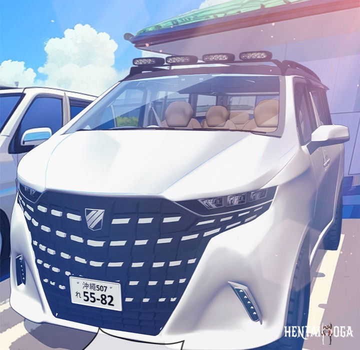 My High School Bully My High School Bully Chapter 256 - Page 85