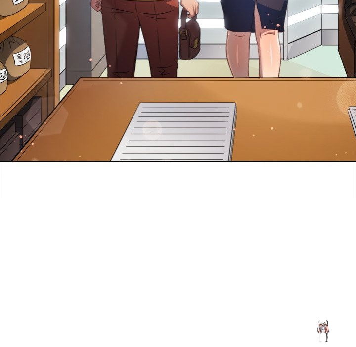 My High School Bully My High School Bully Chapter 257 - Page 15