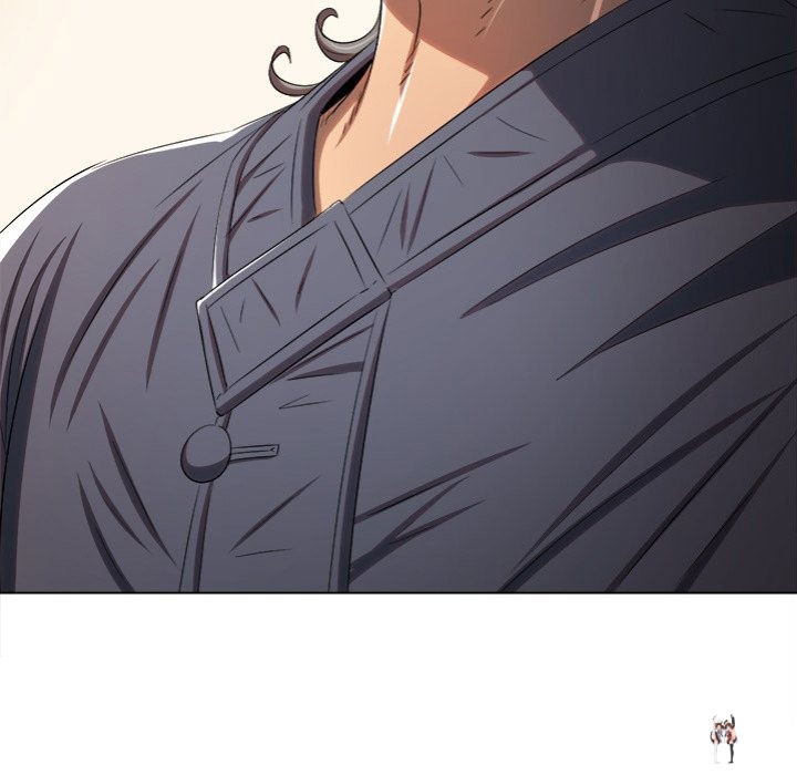 My High School Bully My High School Bully Chapter 257 - Page 22