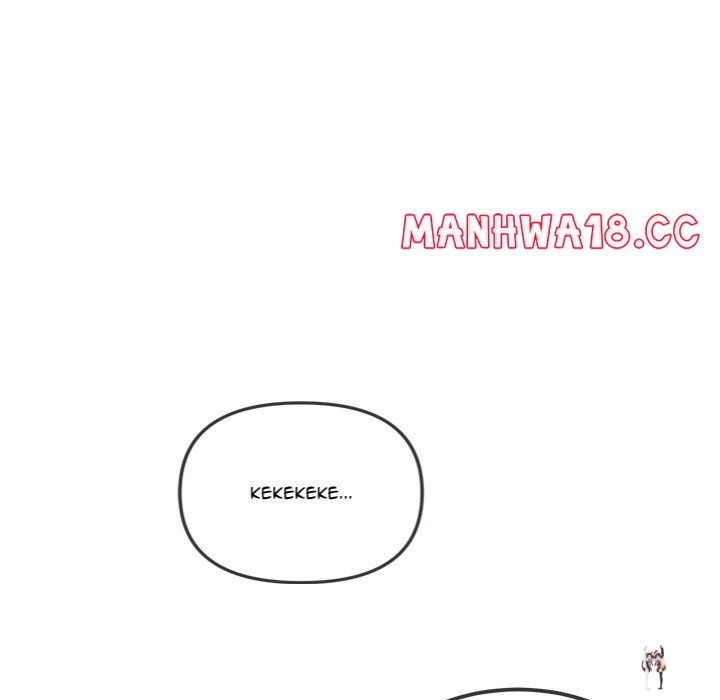 My High School Bully My High School Bully Chapter 257 - Page 23