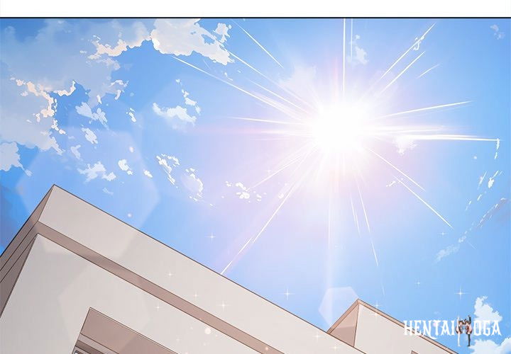 My High School Bully My High School Bully Chapter 257 - Page 3