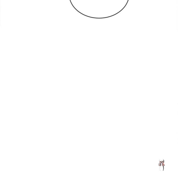 My High School Bully My High School Bully Chapter 257 - Page 45