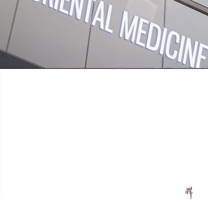 My High School Bully My High School Bully Chapter 257 - Page 6