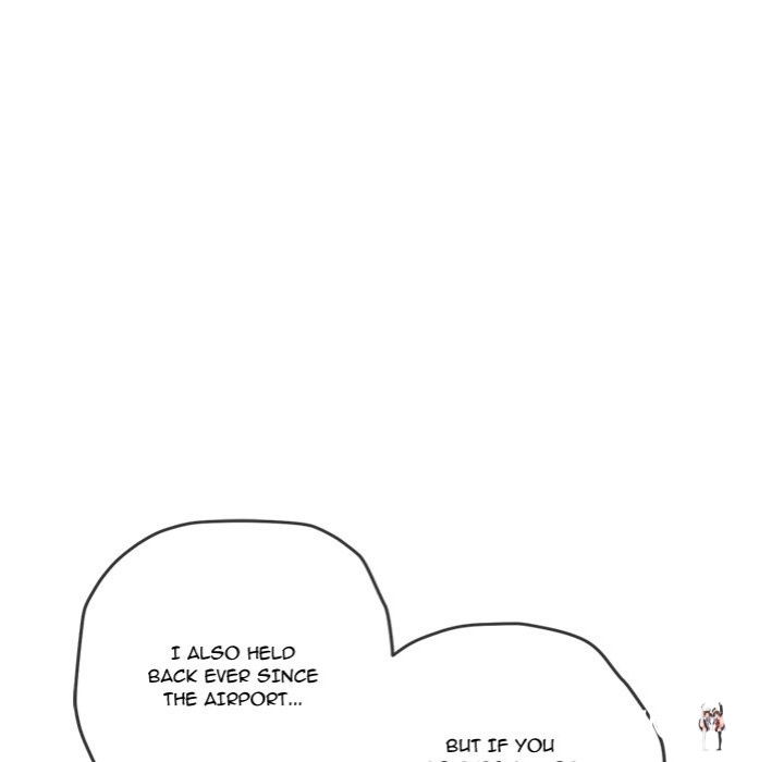 My High School Bully My High School Bully Chapter 257 - Page 66