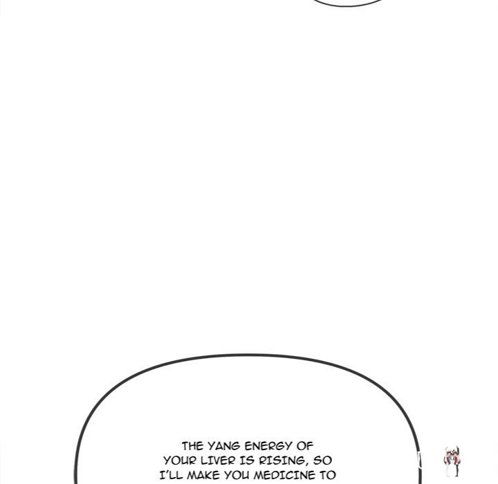 My High School Bully My High School Bully Chapter 257 - Page 9